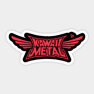 Kawaii Metal Sticker